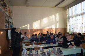 Урок СТ Гущина В.И. 4